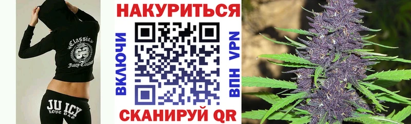 Купить наркотики цена Будённовск Героин Меф мяу мяу OMG как войти ГАШ
