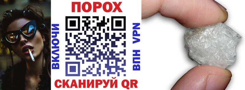 Амфетамин 97%  Будённовск 