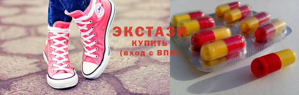 наркотики Осташков
