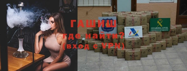 первитин Пересвет