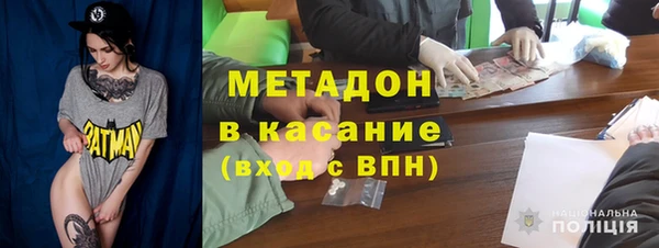 прущая мука Баксан