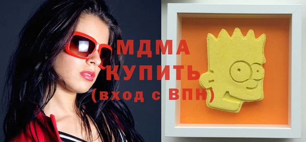 mix Аркадак