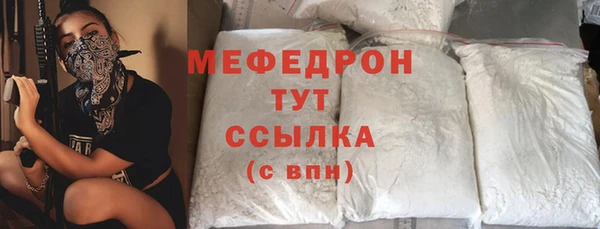 твердый Арсеньев