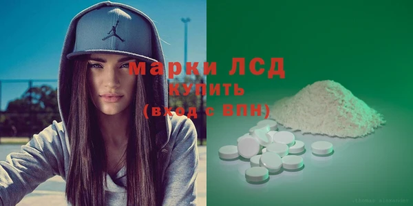 mix Аркадак