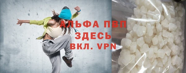 ГАЛЛЮЦИНОГЕННЫЕ ГРИБЫ Балабаново