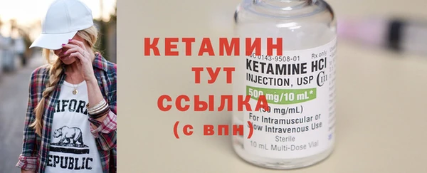 ГАЛЛЮЦИНОГЕННЫЕ ГРИБЫ Балабаново