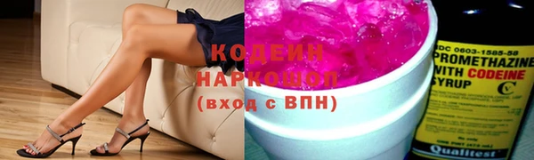 дмт Остров