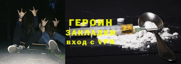 твердый Арсеньев