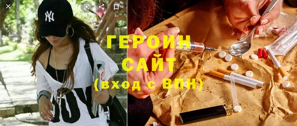 mix Аркадак
