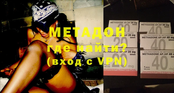 mix Аркадак