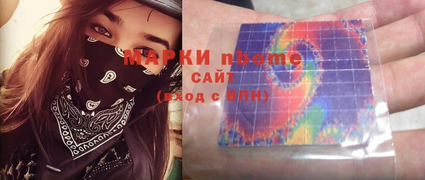 прущая мука Баксан