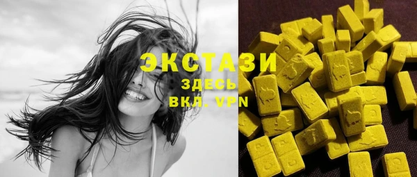 прущая мука Баксан