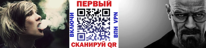 МЕТАМФЕТАМИН кристалл  Будённовск 